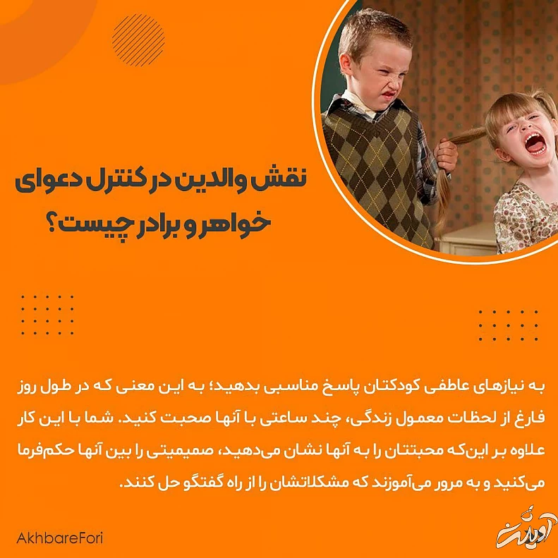 photo_2022-07-07_13-22-13